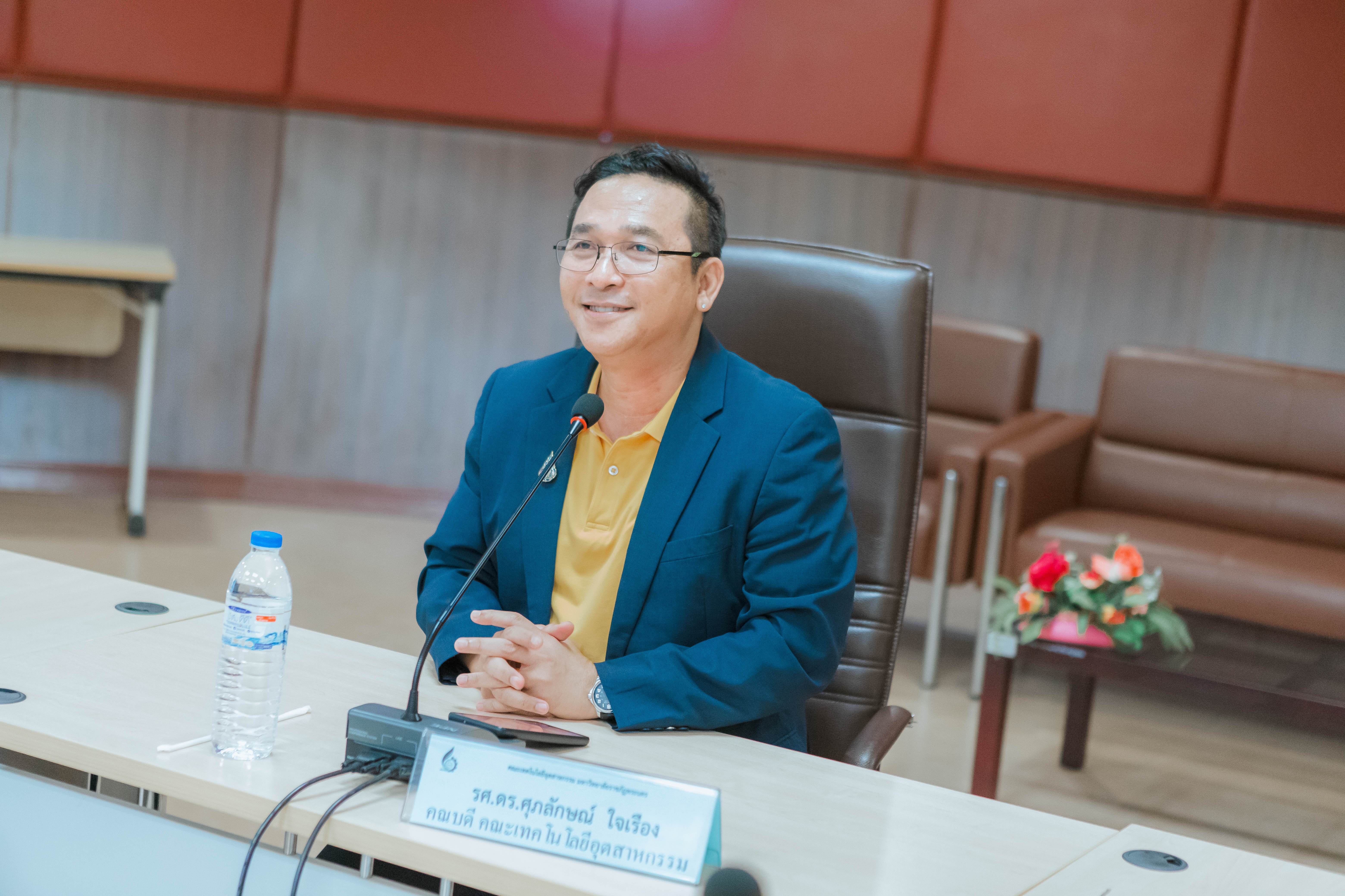 มหาวิทยาลัยราชภัฏพิบูลสงคราม คณะเทคโนโลยีอุตสาหกรรม ศึกษาดูงาน