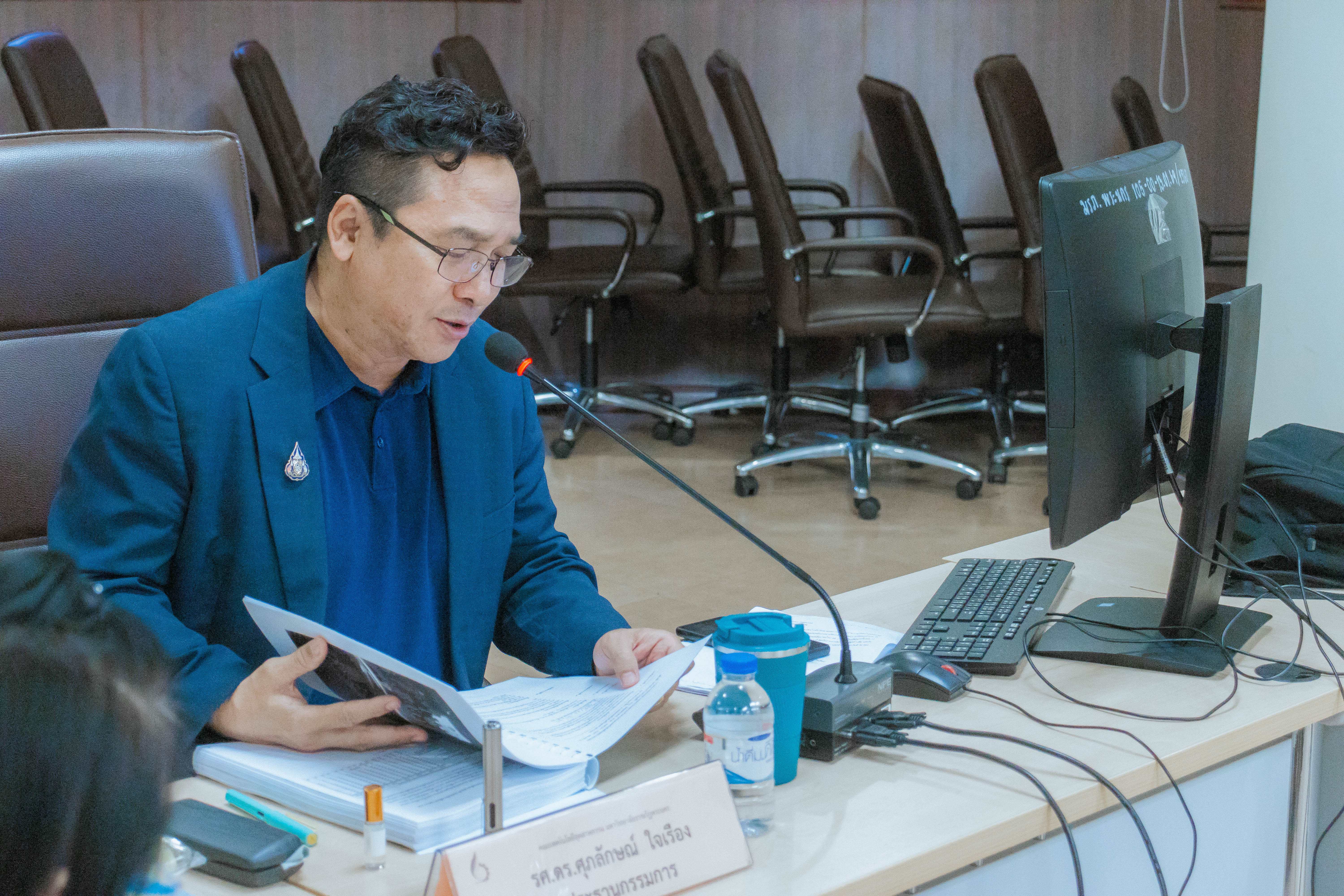 ประชุมคณะกรรมการบริหารคณะ ครั้งที่ 8/2568