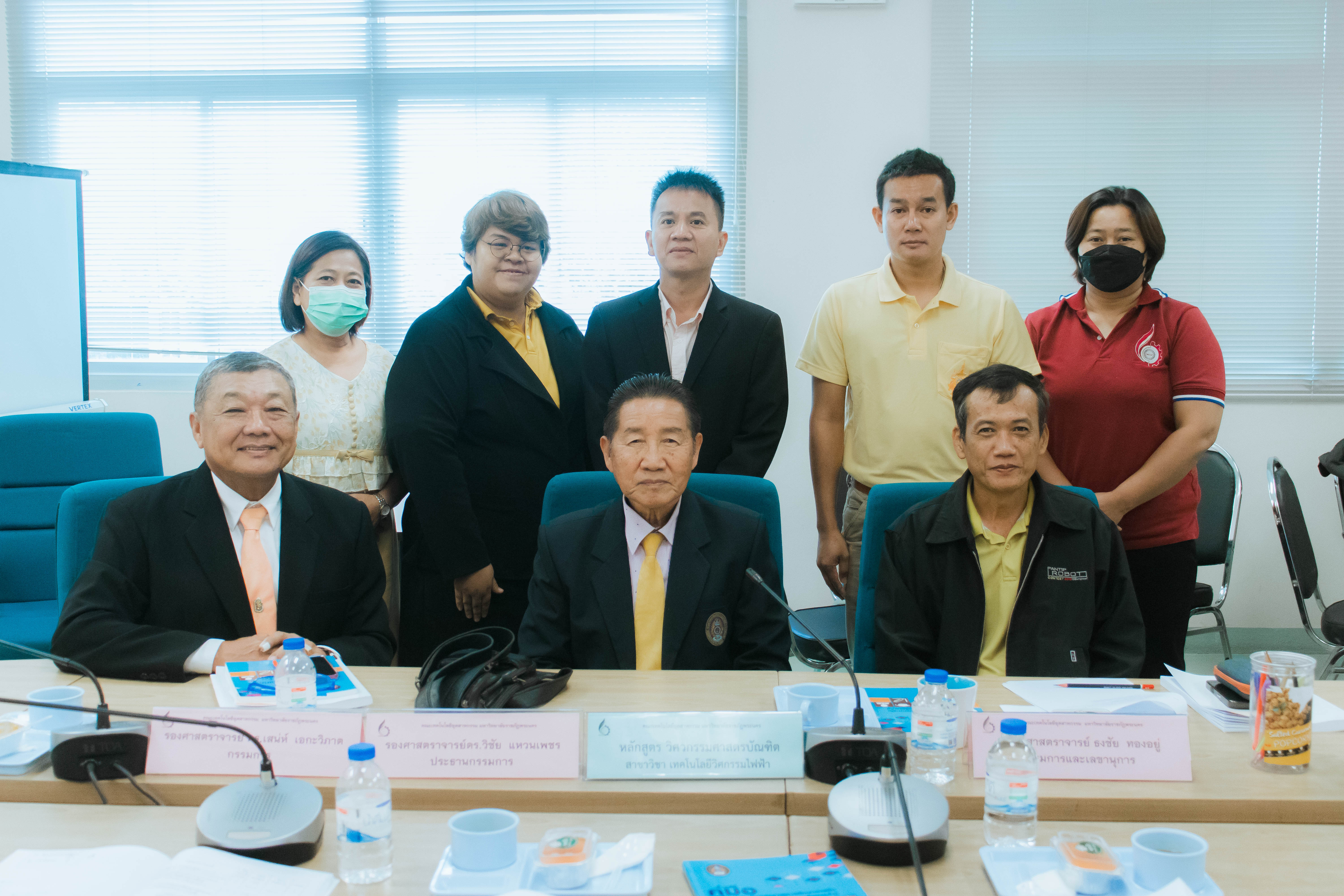ตรวจประเมินคุณภาพหลักสูตรสาขาวิชาเทคโนโลยีวิศวกรรมไฟฟ้า