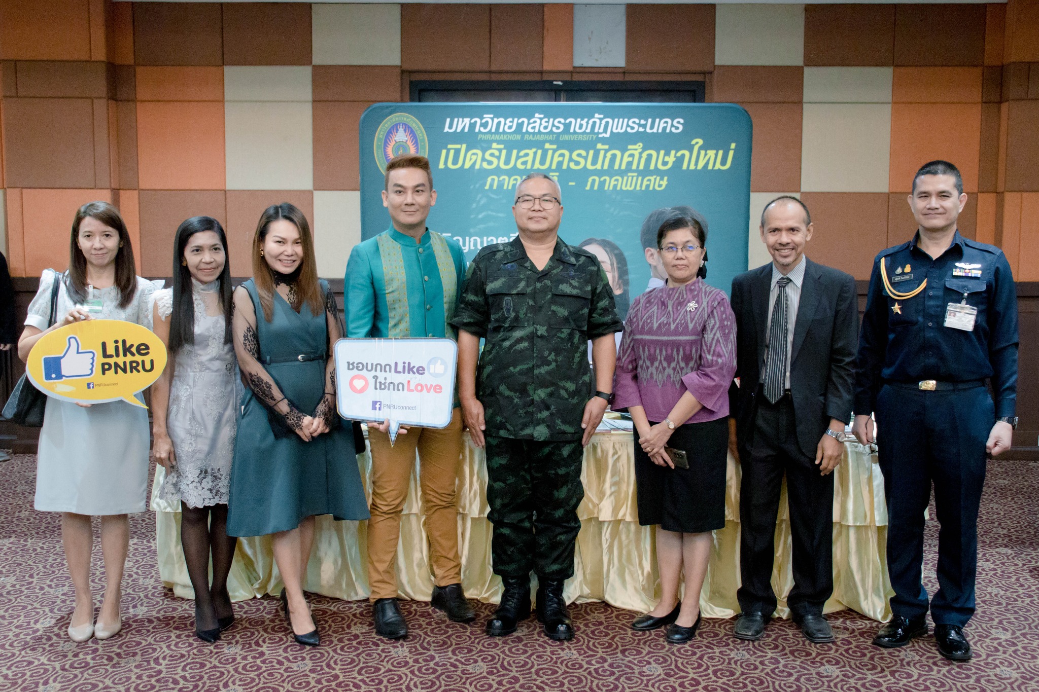แนะแนวการศึกษา ณ กองบัญชาการกองทัพไทย 16-1-2567