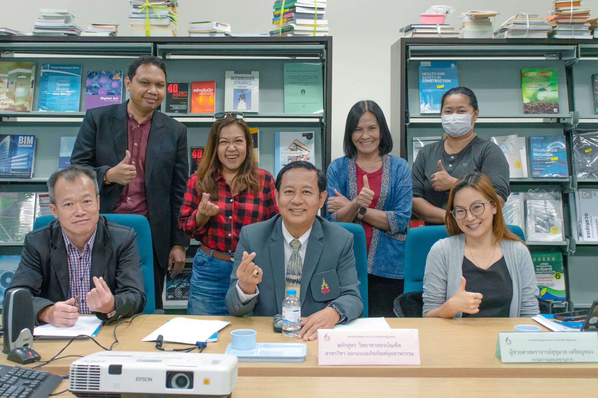 ตรวจประเมินคุณภาพหลักสูตรสาขาวิชาออกแบบผลิตภัณฑ์อุตสาหกรรม