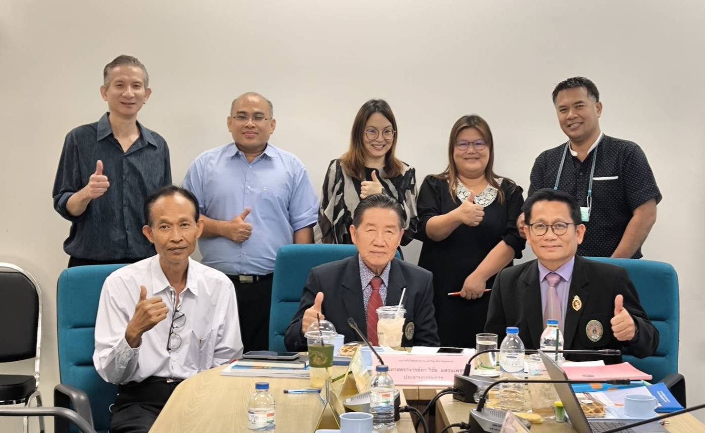 ตรวจประเมินคุณภาพหลักสูตร เทคโนโลยีต่อเนื่อง