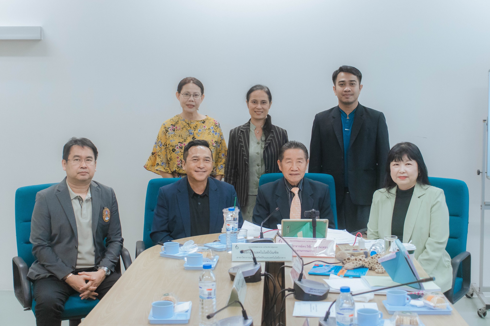 ตรวจประเมินคุณภาพหลักสูตรสาขาวิชาการบริหารทรัพย์สินและเทคโนโลยี