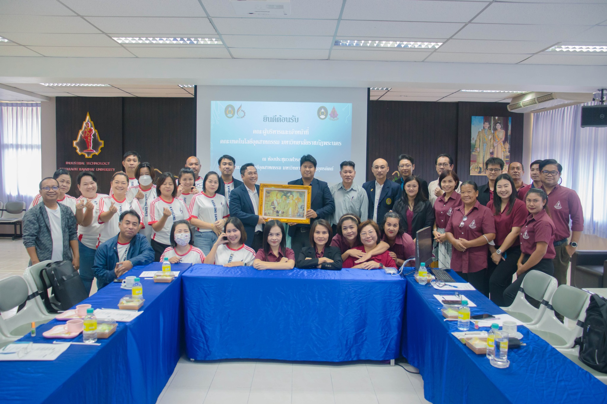 ศึกษาดูงานคณะเทคโนโลยีอุตสาหกรรม มหาวิทยาลัยราชภัฏอุตรดิตถ์