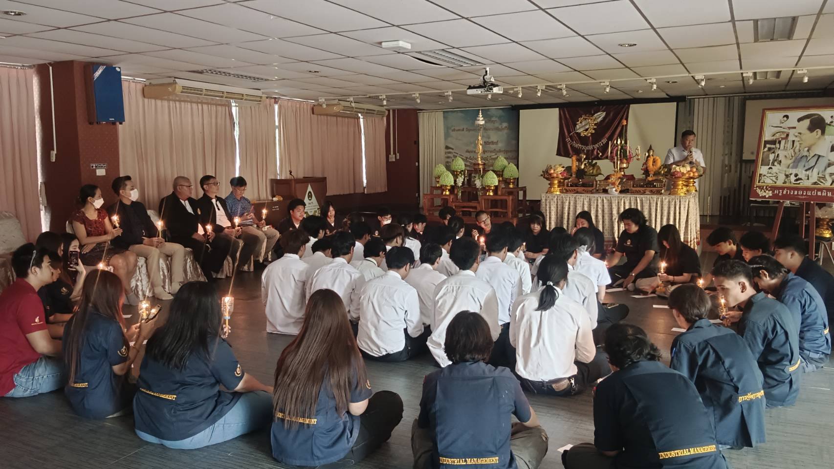 พิธีมอบตัวเป็นศิษย์และบายศรีสาขาเทคโนโลยีการจัดการอุตสาหกรรม