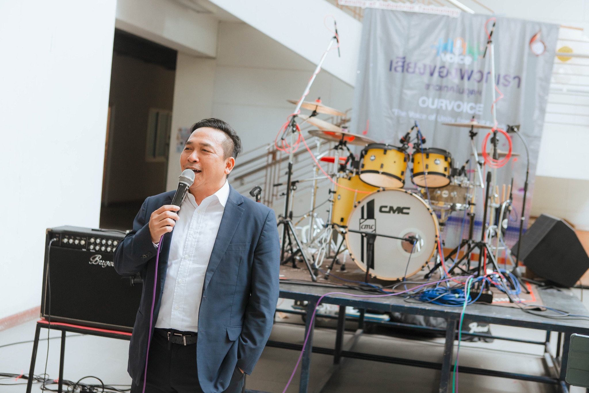 เสียงของพวกเรา ชาวเทคโนฯ – OURVOICE