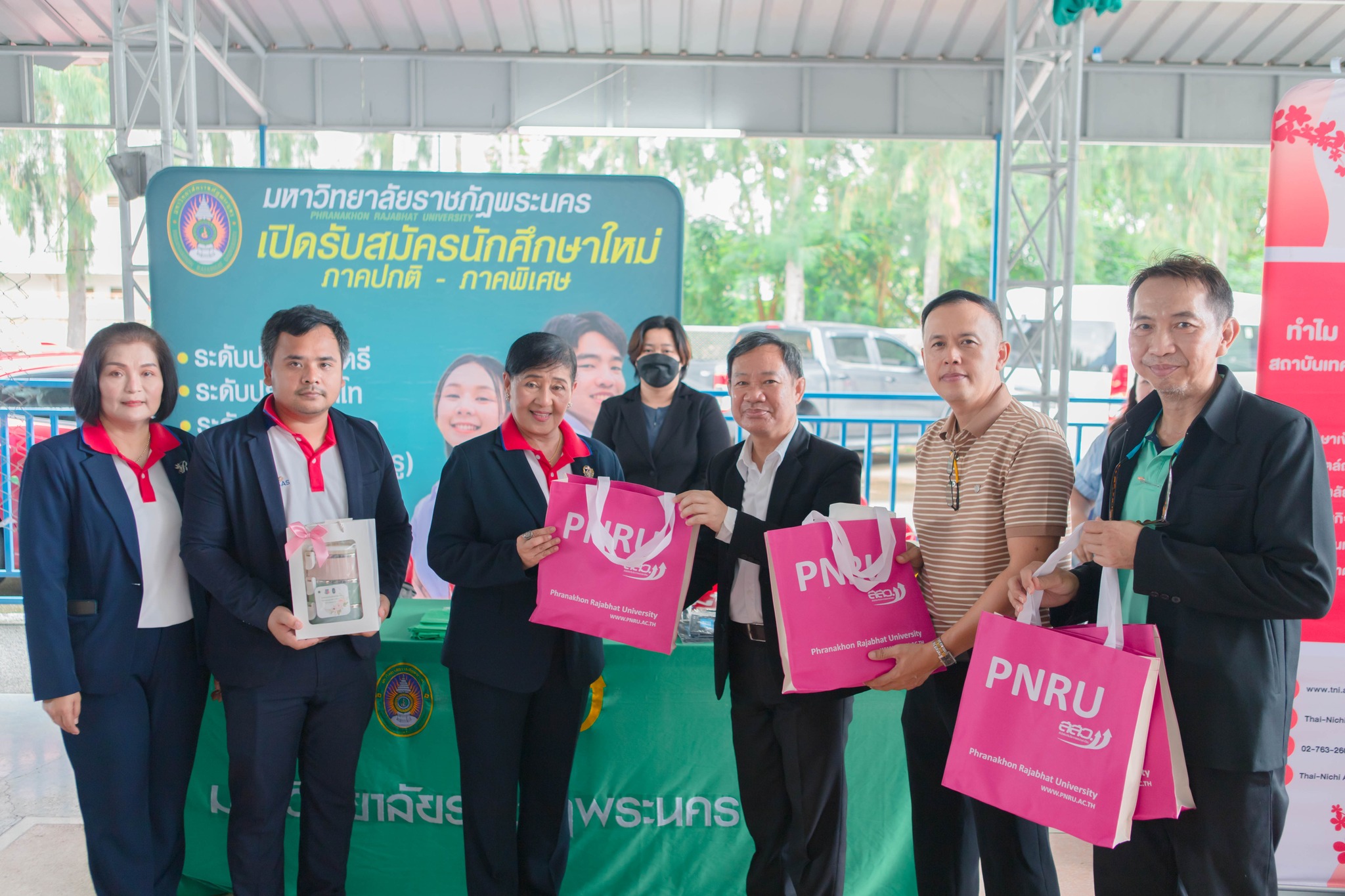 แนะแนวการศึกษาโรงเรียนสารสาสน์วิเทศรังสิต