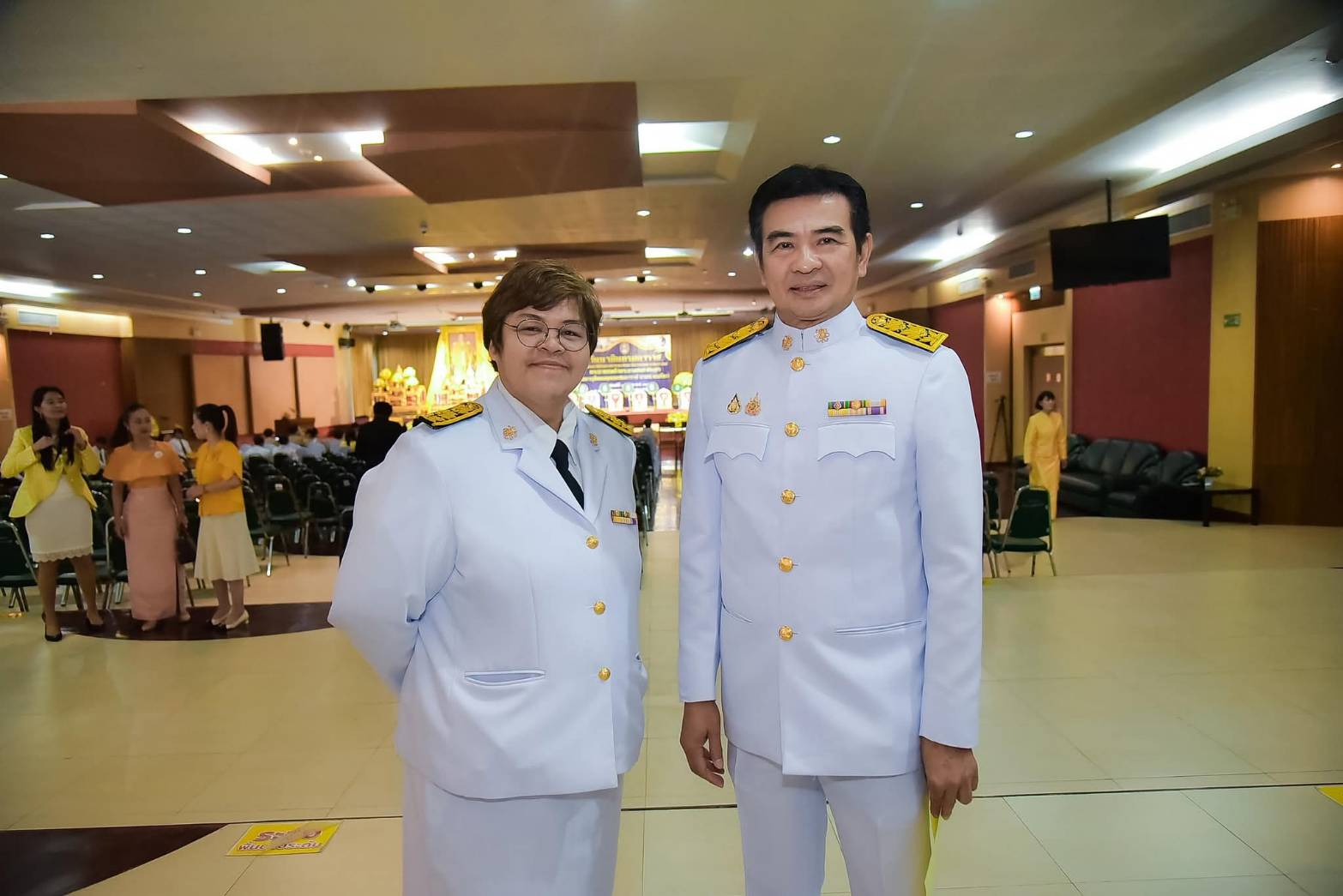 วันนวมินทรมหาราช