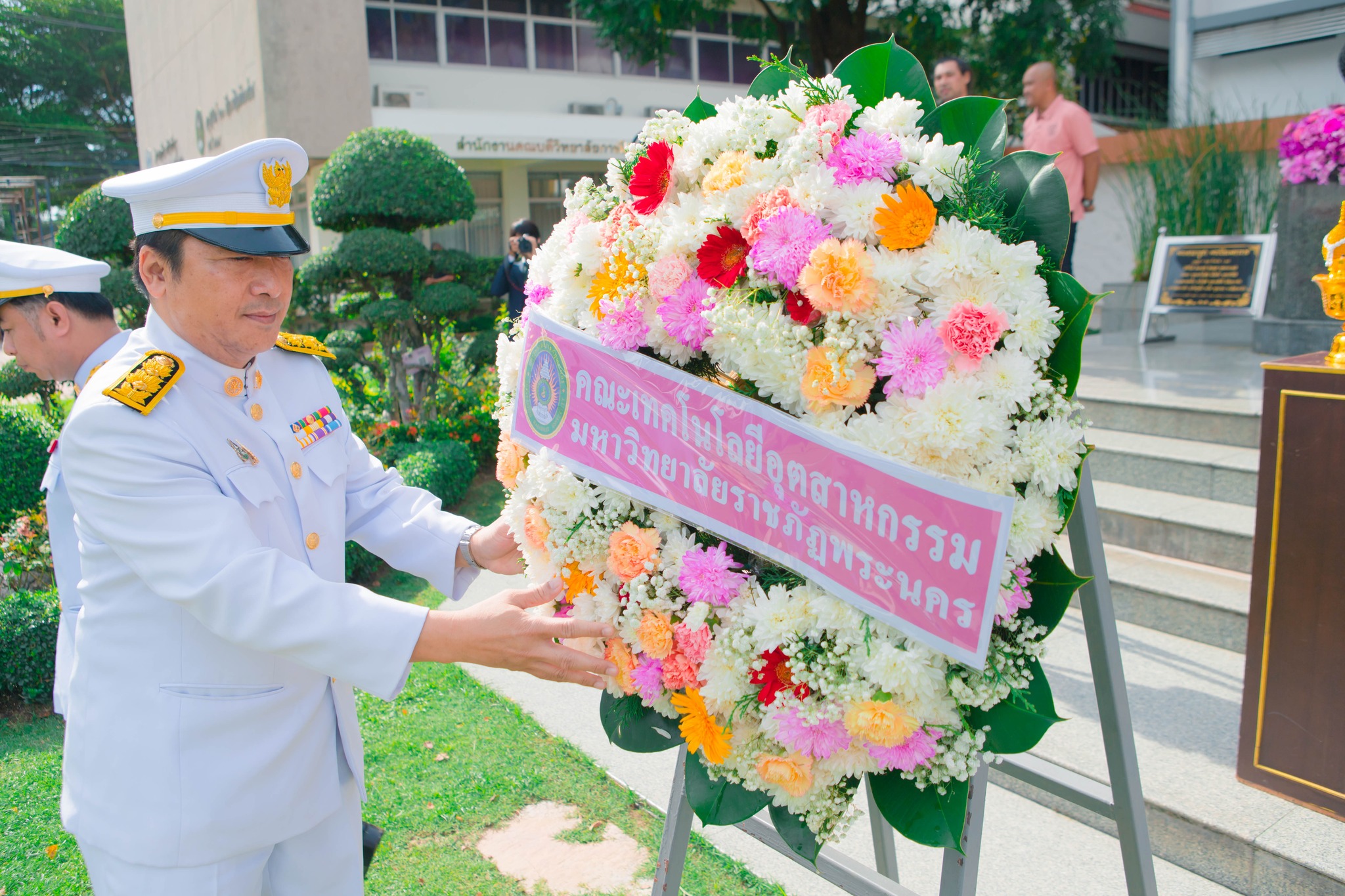 พิธีวางพวงมาลาถวายราชสักการะเนื่องในวันปิยมหาราช 23 ตุลาคม 68