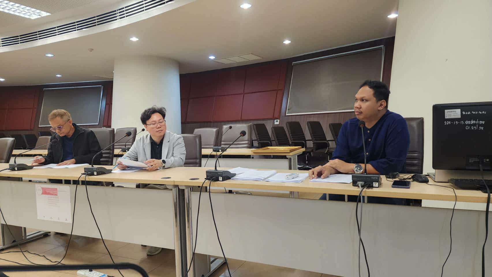 ประชุมคณะกรรมการกิจการนักศึกษาและศิลปวัฒนธรรม