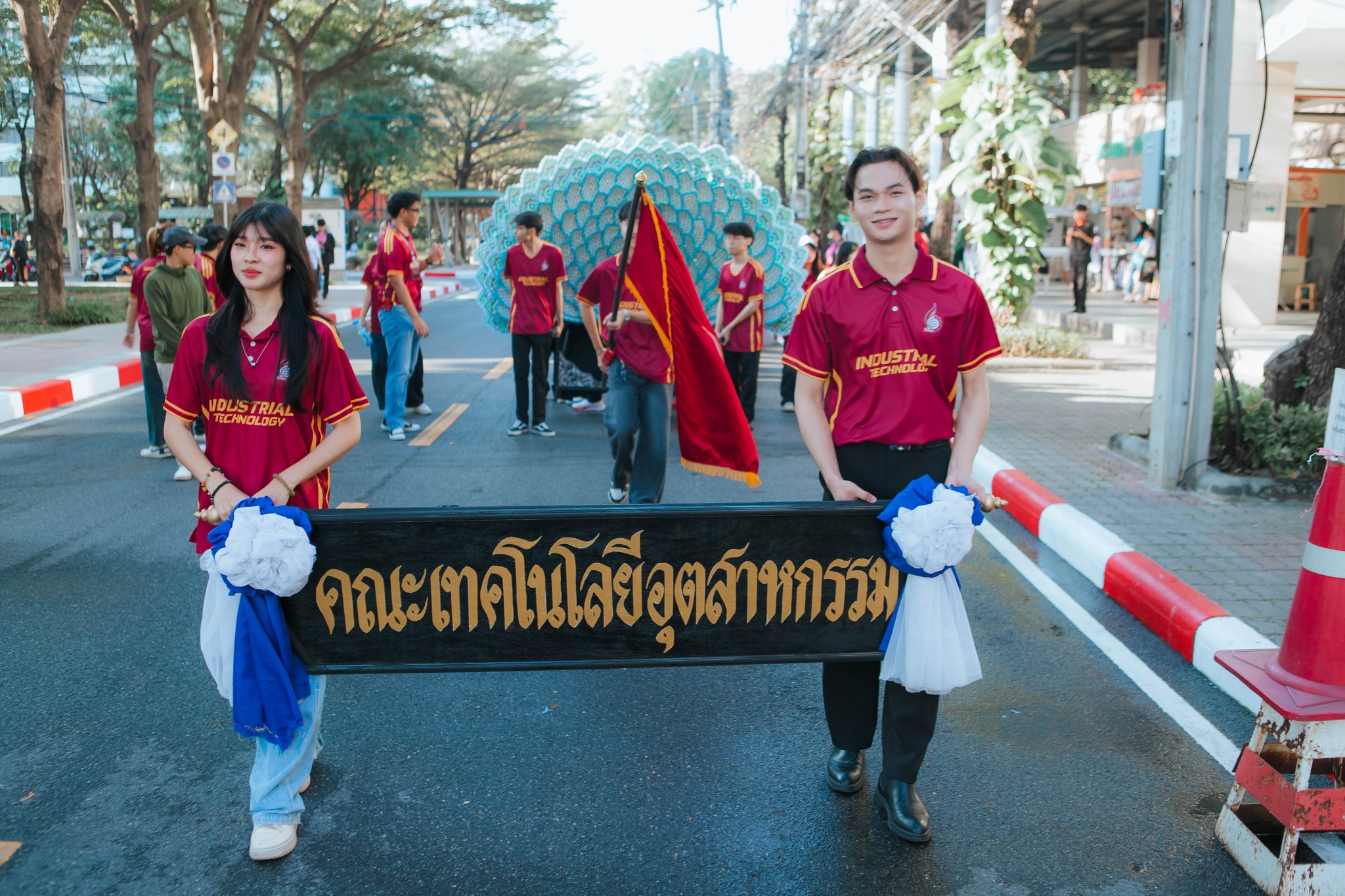 พิธีเปิดกีฬากาสะลองเกมส์ ครั้งที่ 23