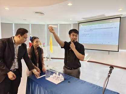 เสนอชื่อผู้แทนสภาวิชาการ(คณะเทคโนโลยีอุตสาหกรรม)