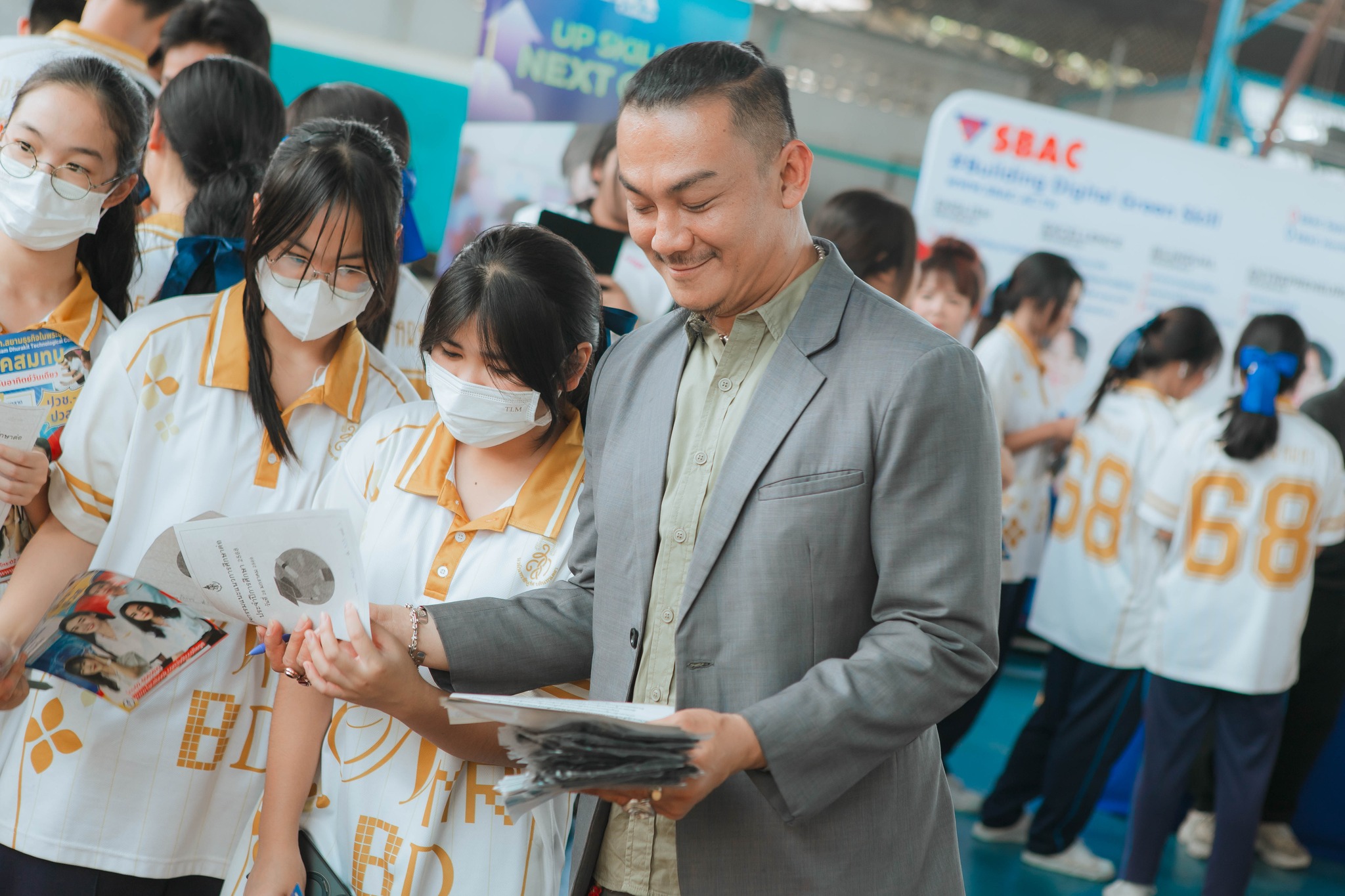 แนะแนวการศึกษาโรงเรียนนวมินทราชินูทิศ บดินทรเดชา