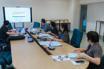 ประชุมคณะกรรมการจัดทำ OP คณะเทคโนโลยีอุตสาหกรรม