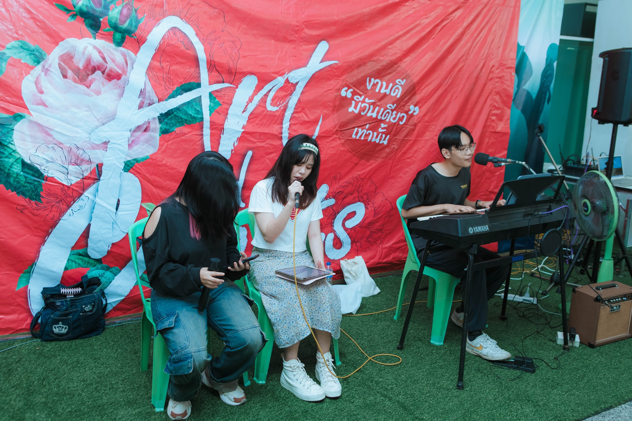 "Art and Crafts for Love ครั้งที่ 5"