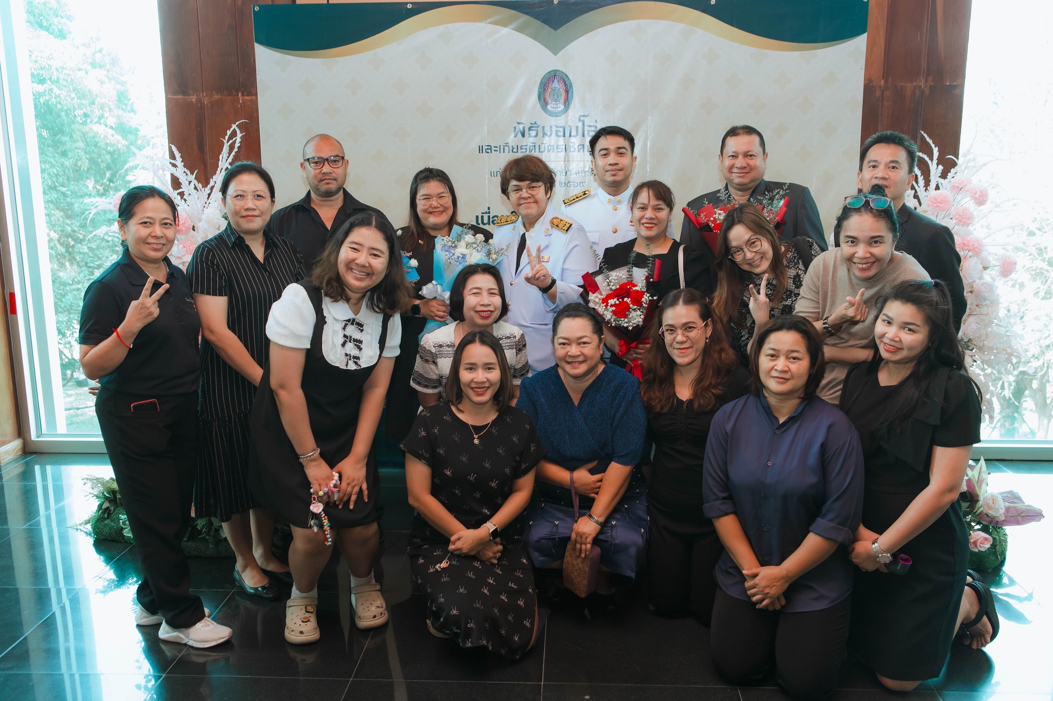 34 ปี ราชภัฏเฉลิมขัตติยนวราช