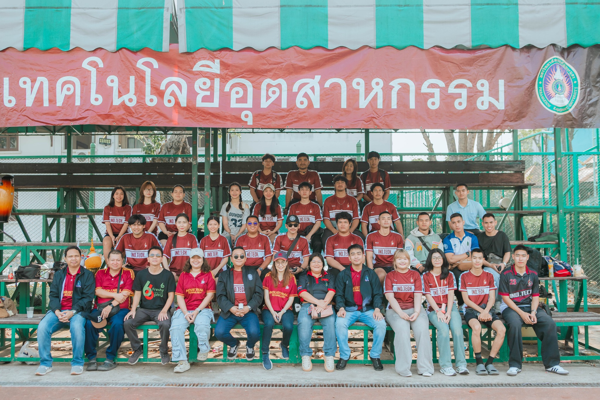 กูบแดงเกมส์ ครั้งที่ 25