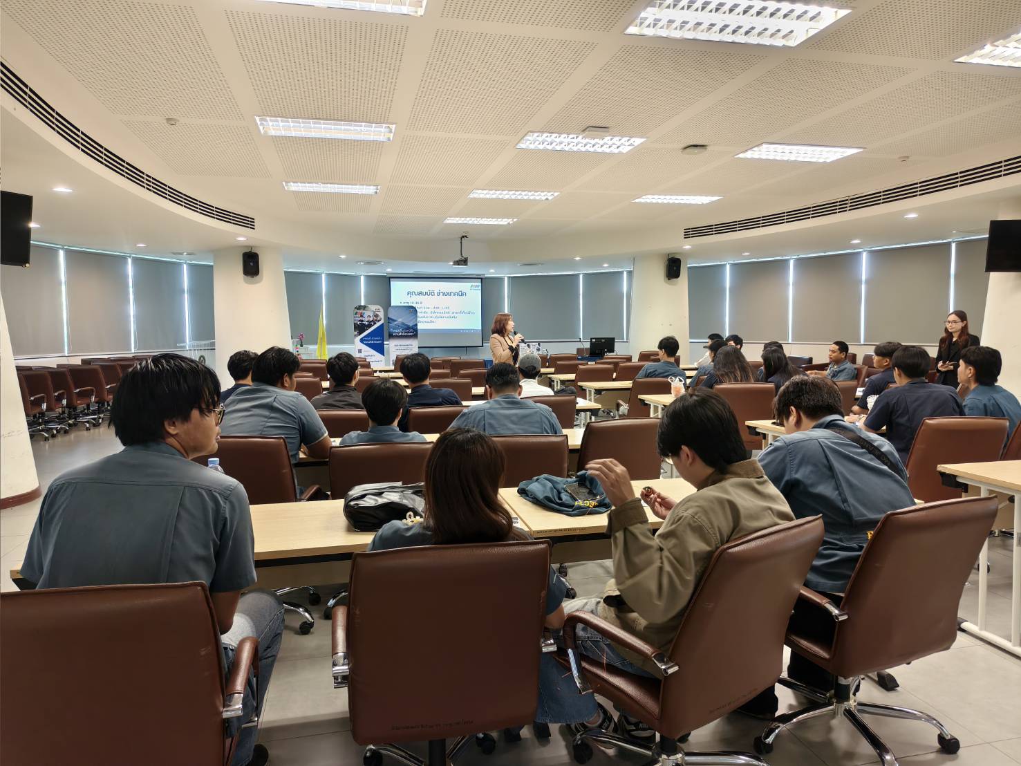 กิจกรรมอบรมแนะแนวการทำงานของสาขาเทคโนโลยีวิศวกรรมไฟฟ้า